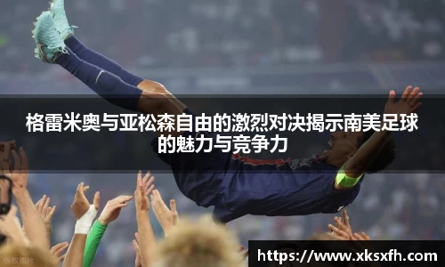 中国·BB贝博艾弗森(股份)有限公司-官方网站