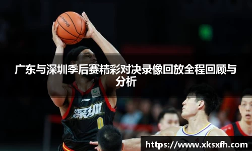 BB贝博艾弗森体育