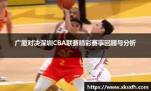 BB贝博艾弗森体育