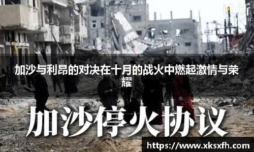 中国·BB贝博艾弗森