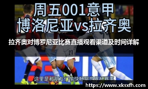 BB贝博艾弗森体育