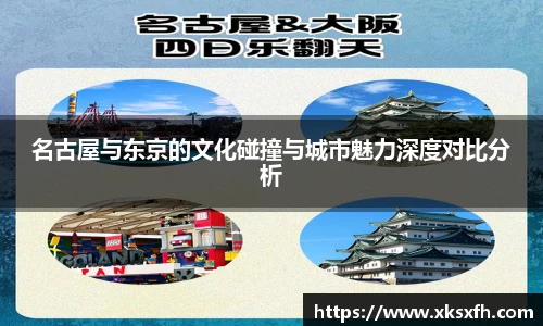 BB贝博艾弗森体育