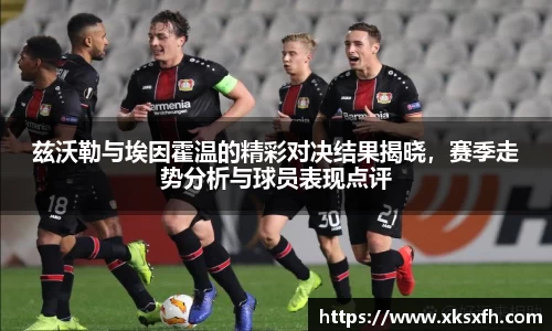 中国·BB贝博艾弗森(股份)有限公司-官方网站