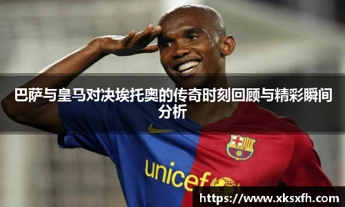 BB贝博艾弗森体育