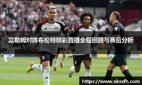 中国·BB贝博艾弗森