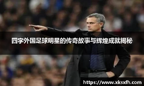 中国·BB贝博艾弗森(股份)有限公司-官方网站