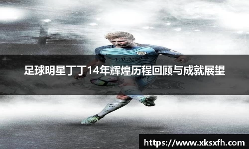 中国·BB贝博艾弗森