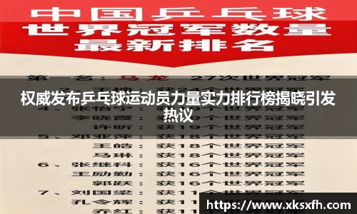 中国·BB贝博艾弗森(股份)有限公司-官方网站