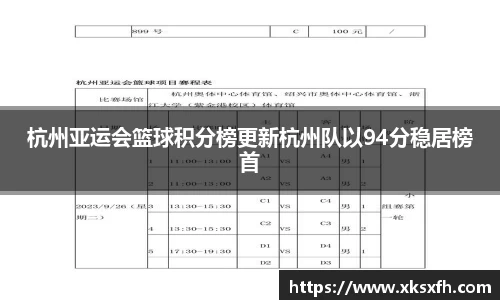 中国·BB贝博艾弗森