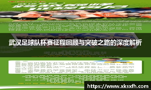 BB贝博艾弗森体育