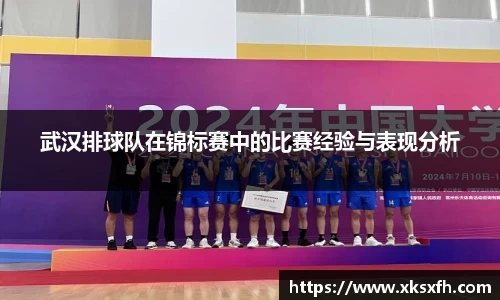 中国·BB贝博艾弗森