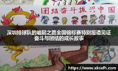 中国·BB贝博艾弗森(股份)有限公司-官方网站