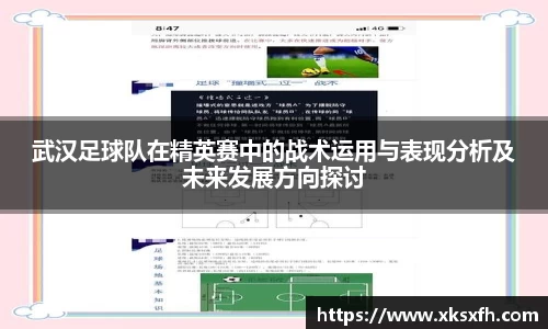 中国·BB贝博艾弗森