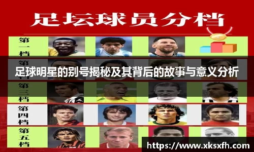 中国·BB贝博艾弗森