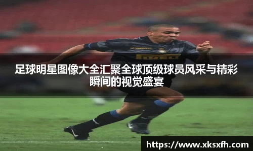 中国·BB贝博艾弗森