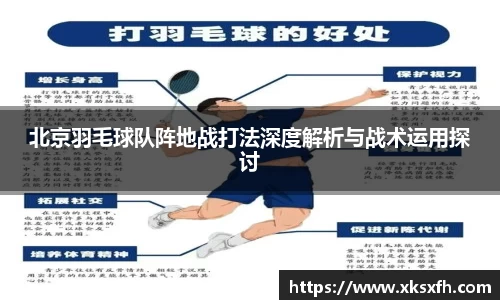 中国·BB贝博艾弗森(股份)有限公司-官方网站