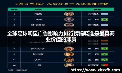 中国·BB贝博艾弗森(股份)有限公司-官方网站