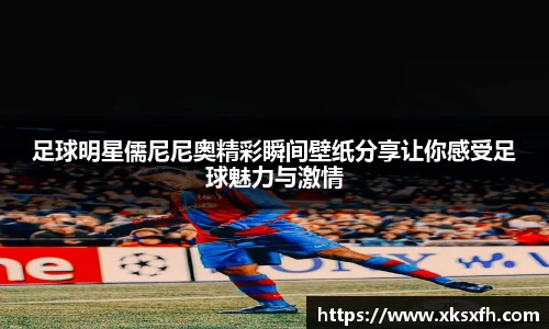 中国·BB贝博艾弗森(股份)有限公司-官方网站