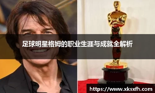 中国·BB贝博艾弗森(股份)有限公司-官方网站