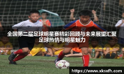 中国·BB贝博艾弗森(股份)有限公司-官方网站