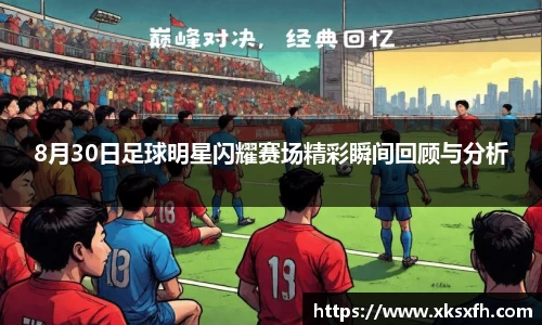 中国·BB贝博艾弗森