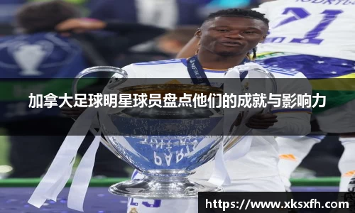 中国·BB贝博艾弗森