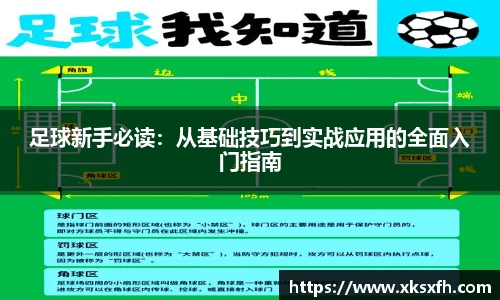 中国·BB贝博艾弗森