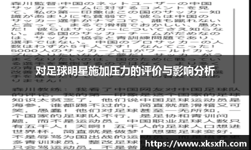 中国·BB贝博艾弗森(股份)有限公司-官方网站